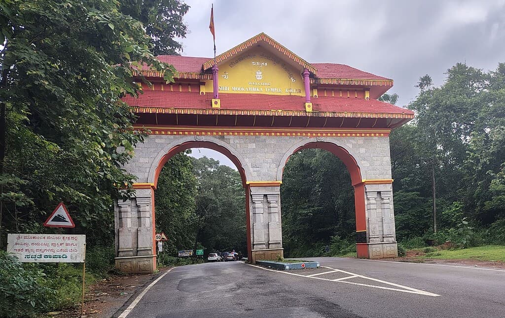 Mookambika