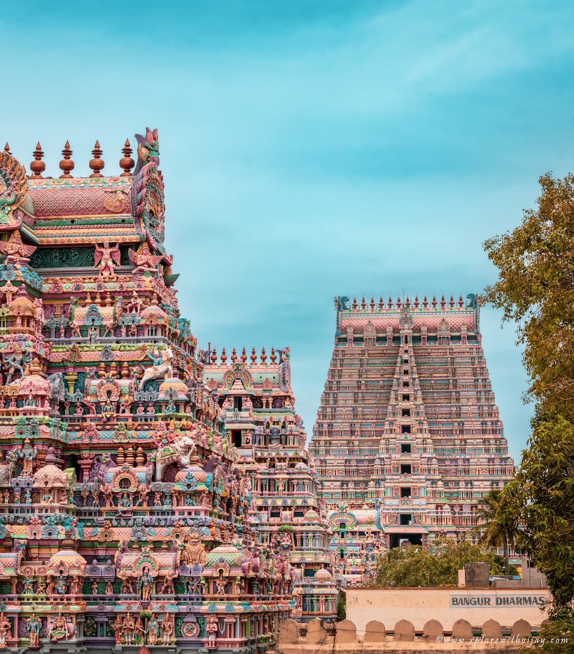 Kumbakonam