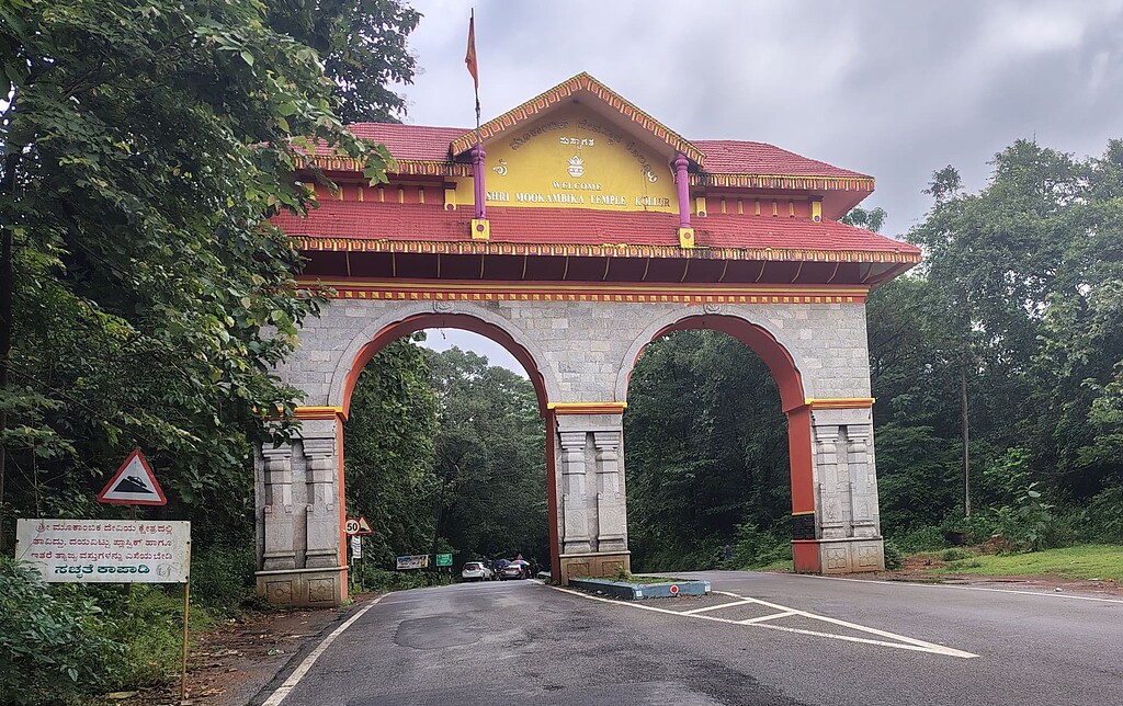 Mookambika