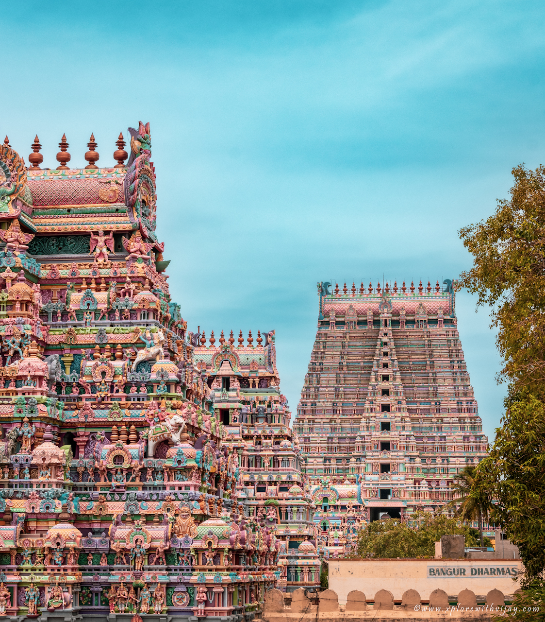 Kumbakonam